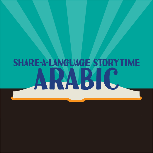 Image for event: Share-a-Language Storytime: Arabic 